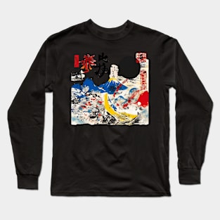 Japan #08 Long Sleeve T-Shirt